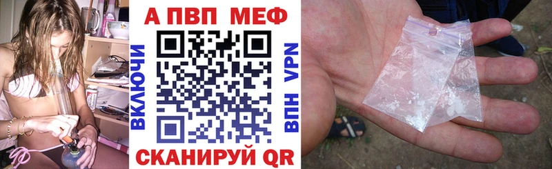 А ПВП крисы CK  Горняк 