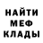 Метадон VHQ Simon Makes