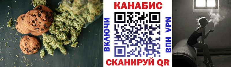 hydra   Горняк  Еда ТГК марихуана 