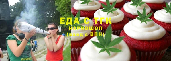крисы Балахна