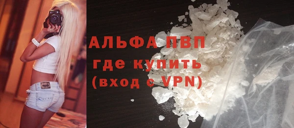 крисы Балахна