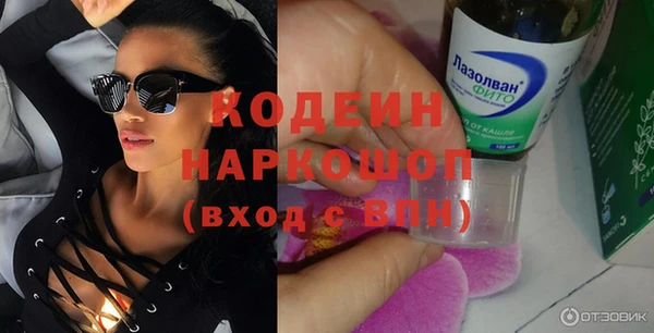 крисы Балахна