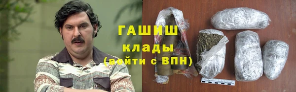 крисы Балахна