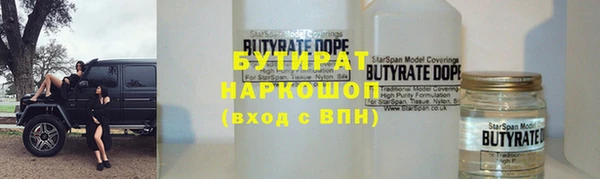 крисы Балахна