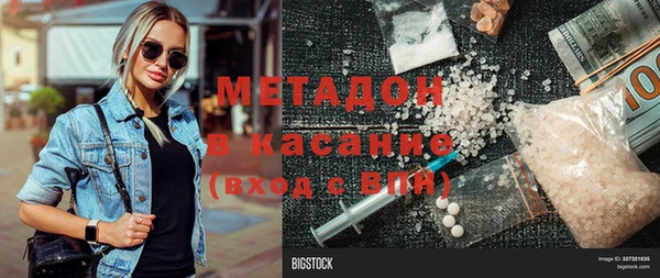 крисы Балахна