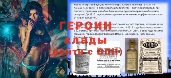 крисы Балахна