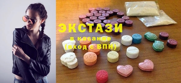 крисы Балахна