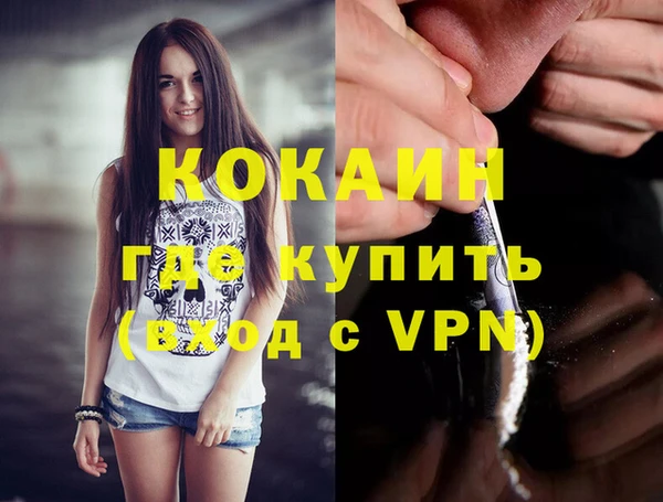 крисы Балахна