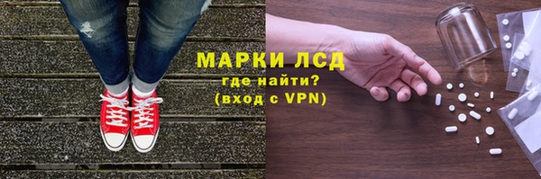 крисы Балахна