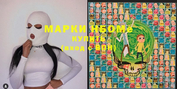 крисы Балахна