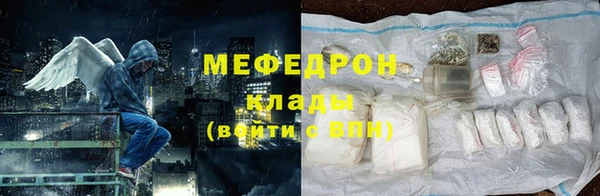 крисы Балахна