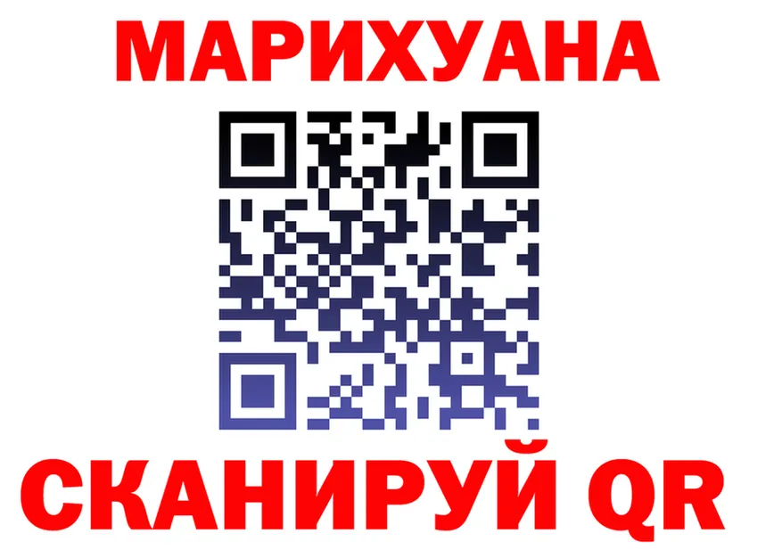 АМФ 98% как войти это KRAKEN Горняк